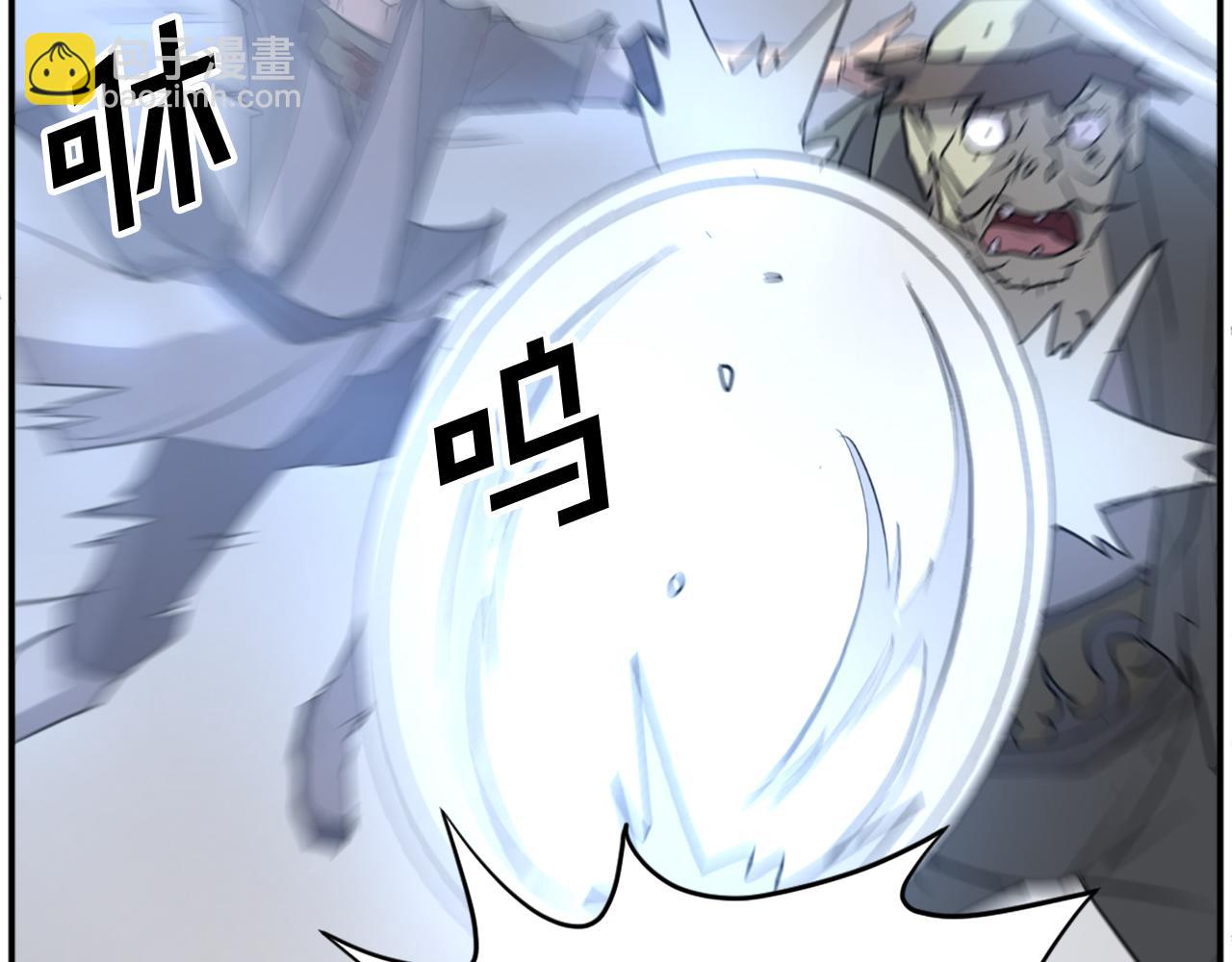 第74话 危机68