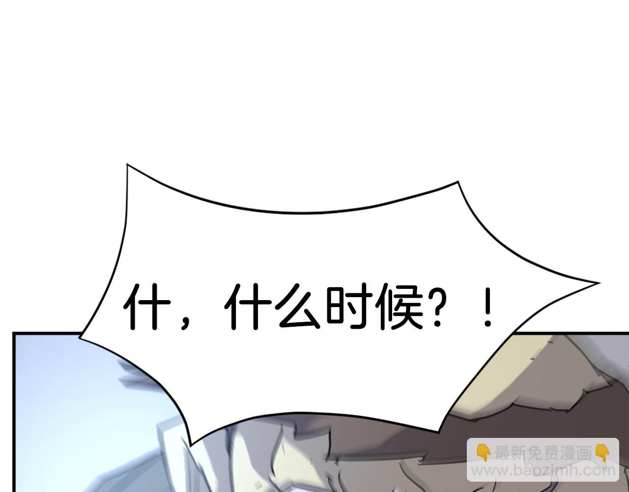 第74话 危机70