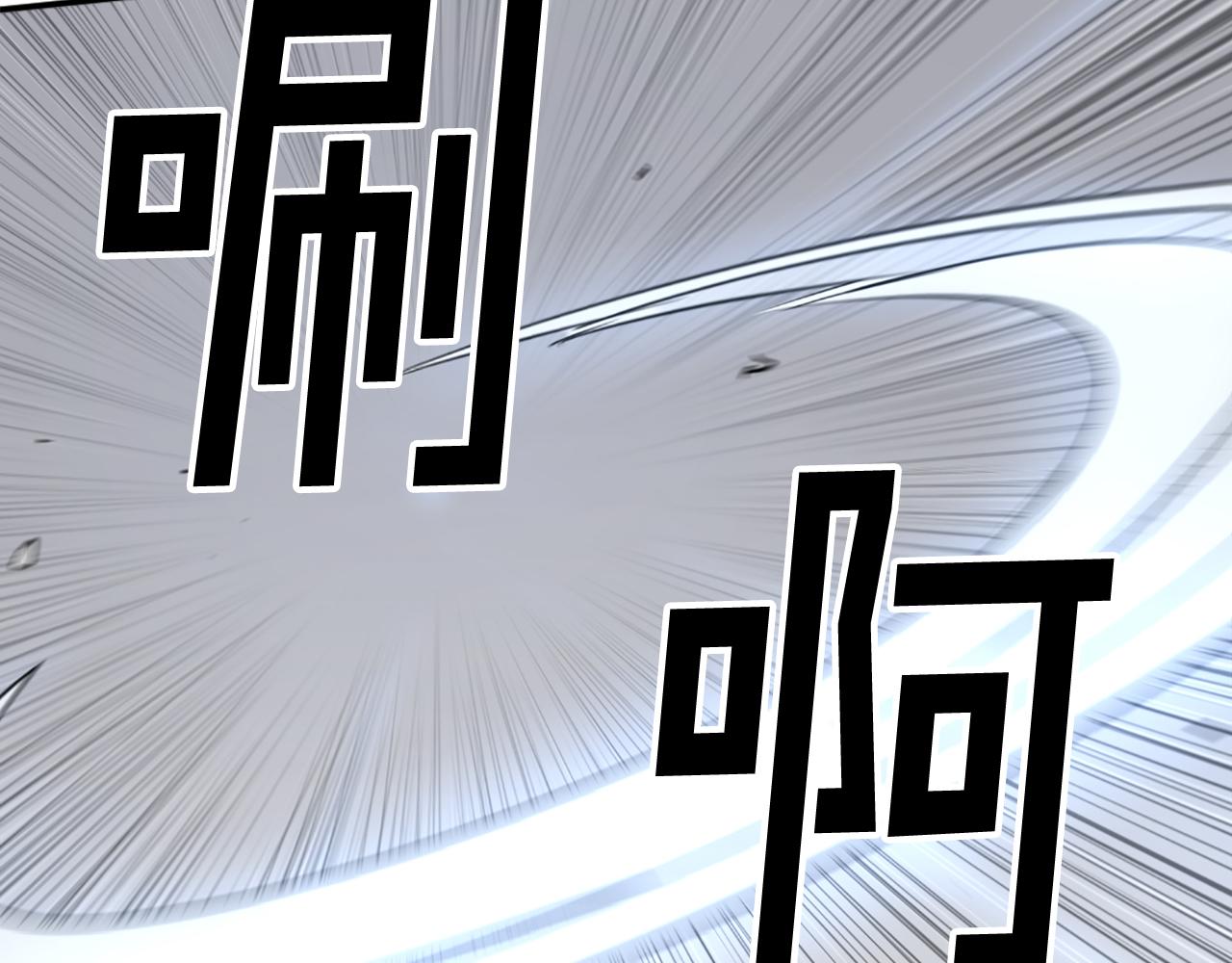 第74话 危机72