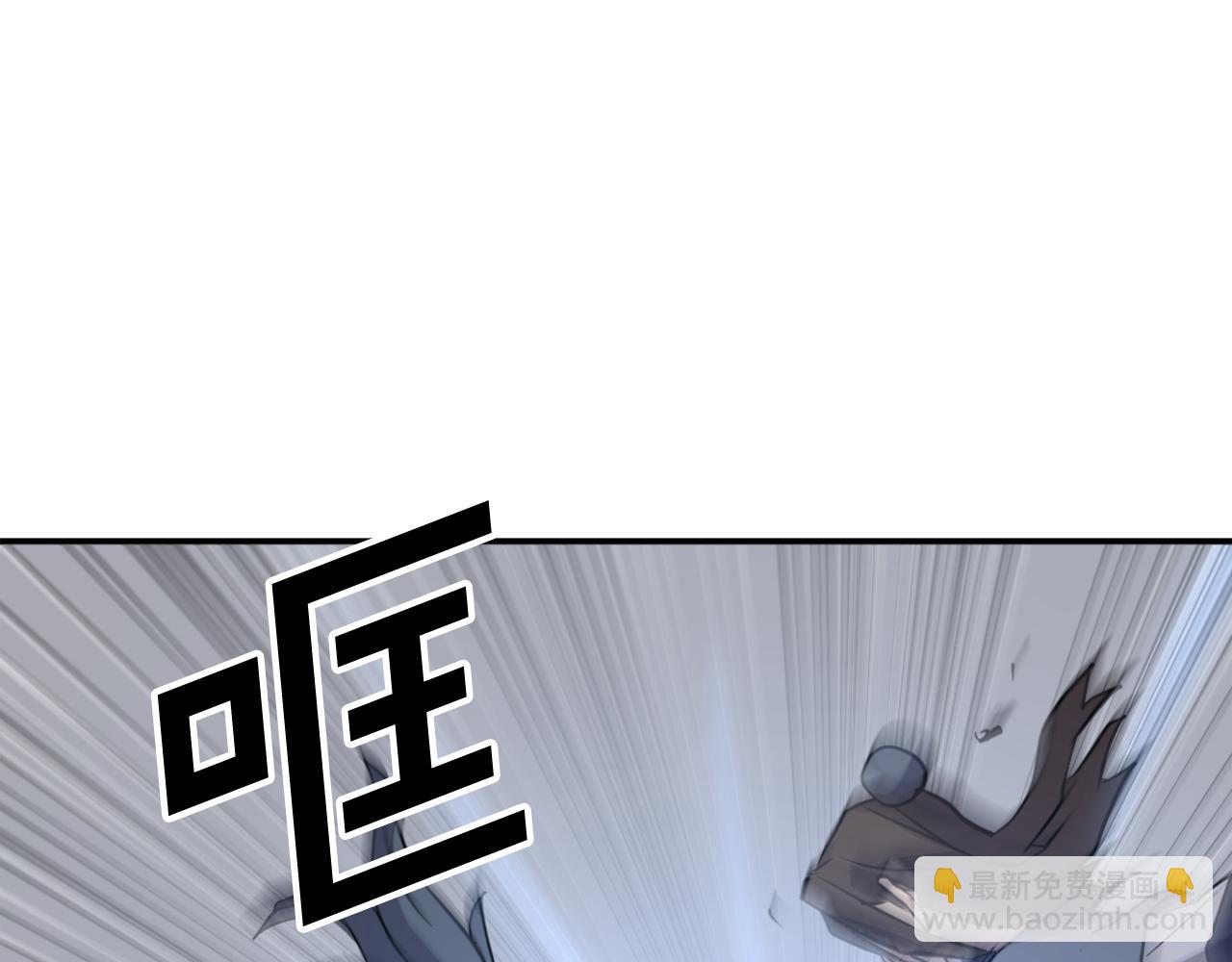 第74话 危机74