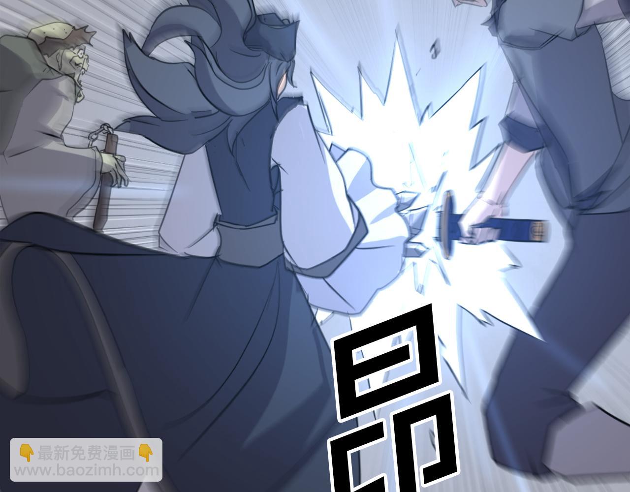第74话 危机75