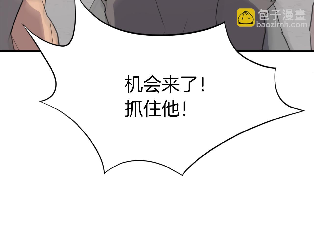 第74话 危机87