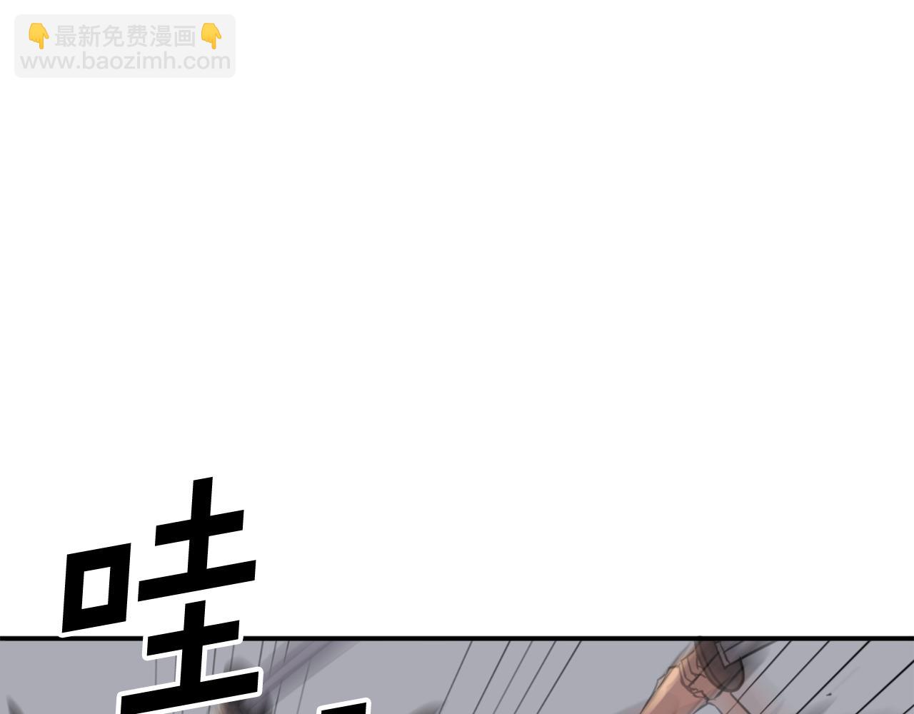 第74话 危机90