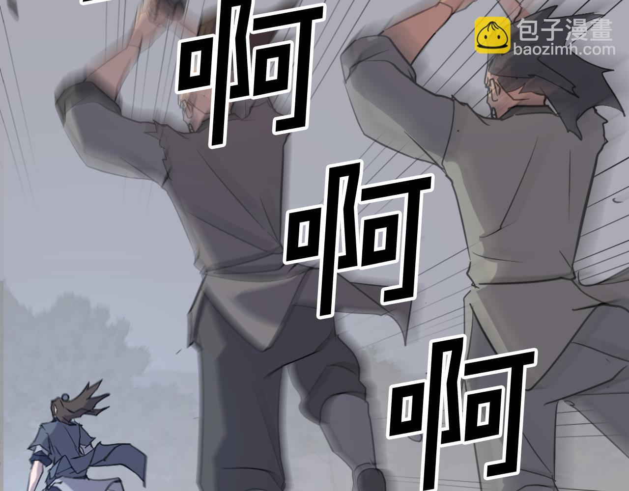第74话 危机91