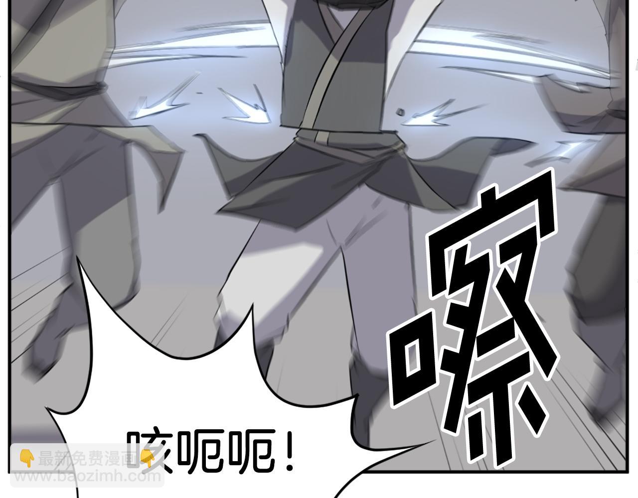 第74话 危机94