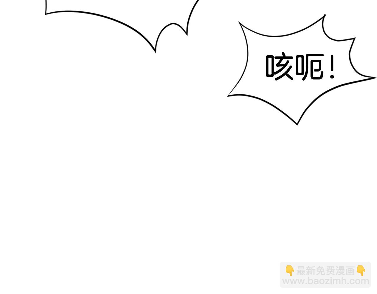 第74话 危机95