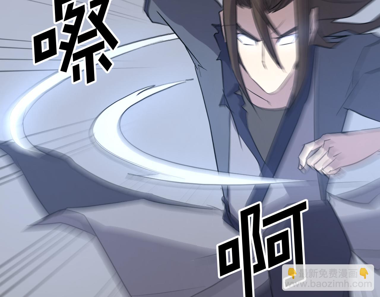 第74话 危机97