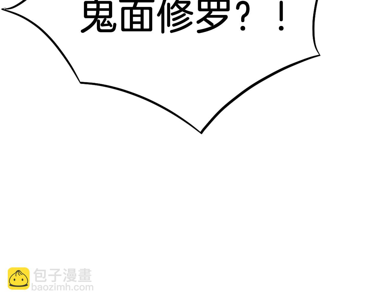 第75话 反杀10