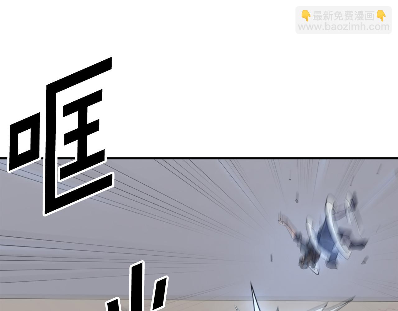 第75话 反杀101