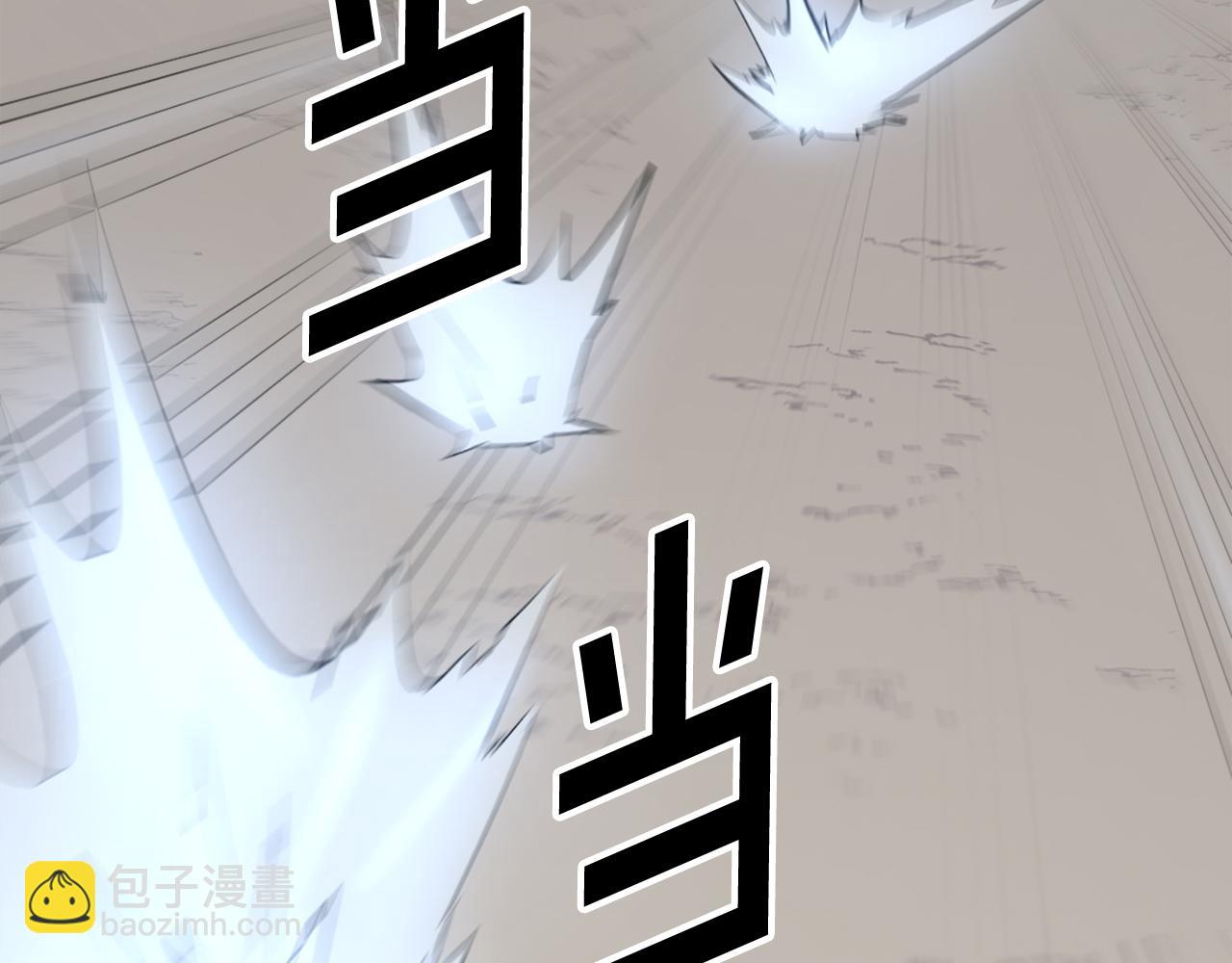 第75话 反杀102