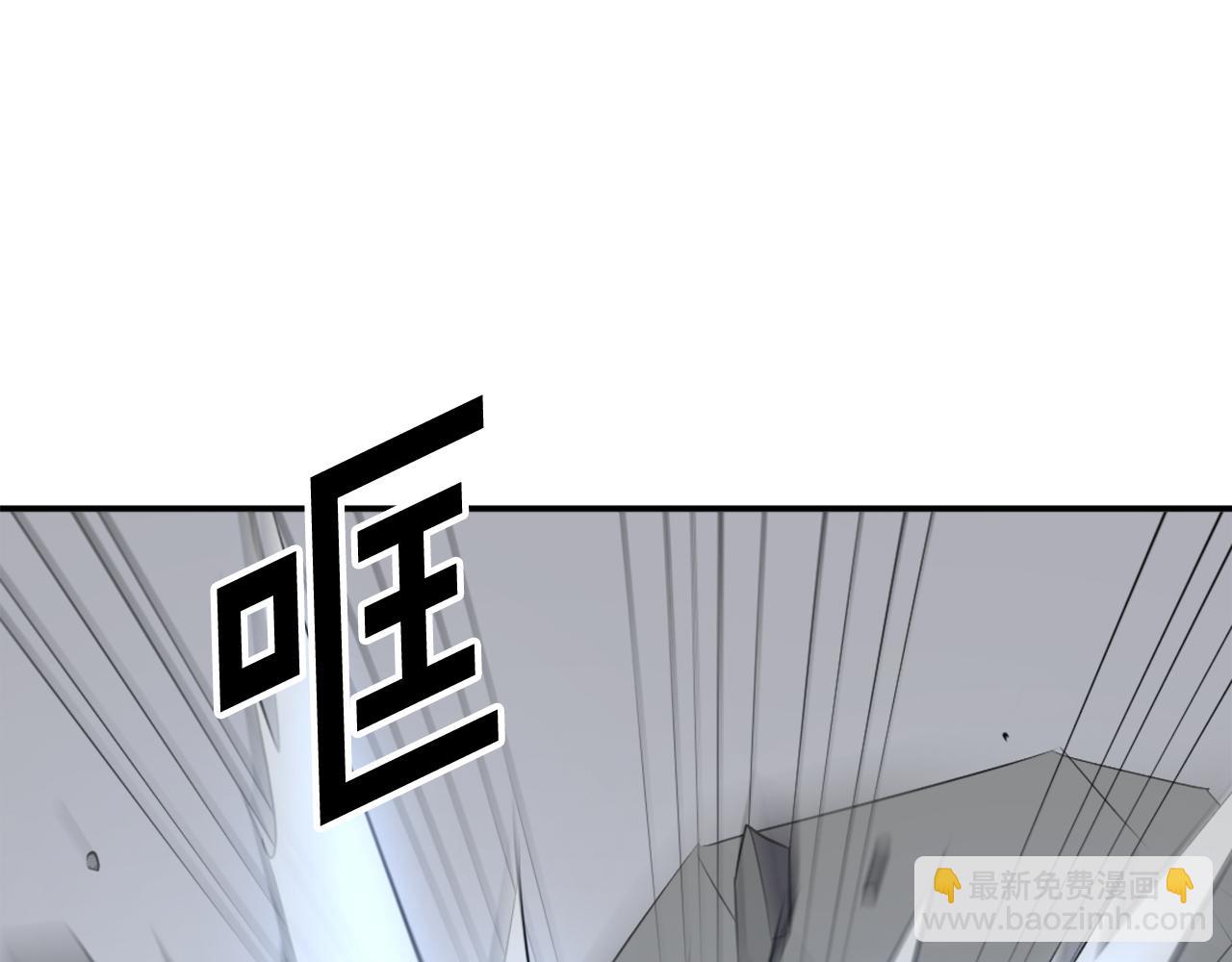 第75话 反杀109