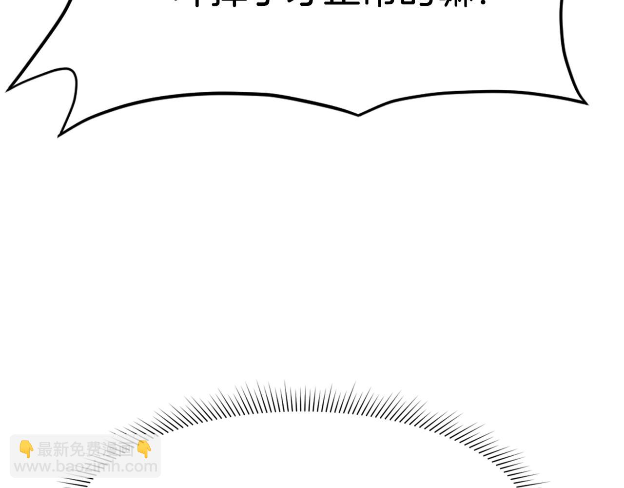 第75话 反杀117