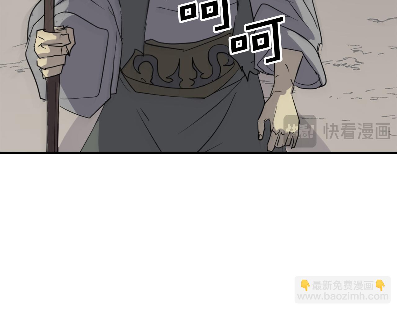第75话 反杀125