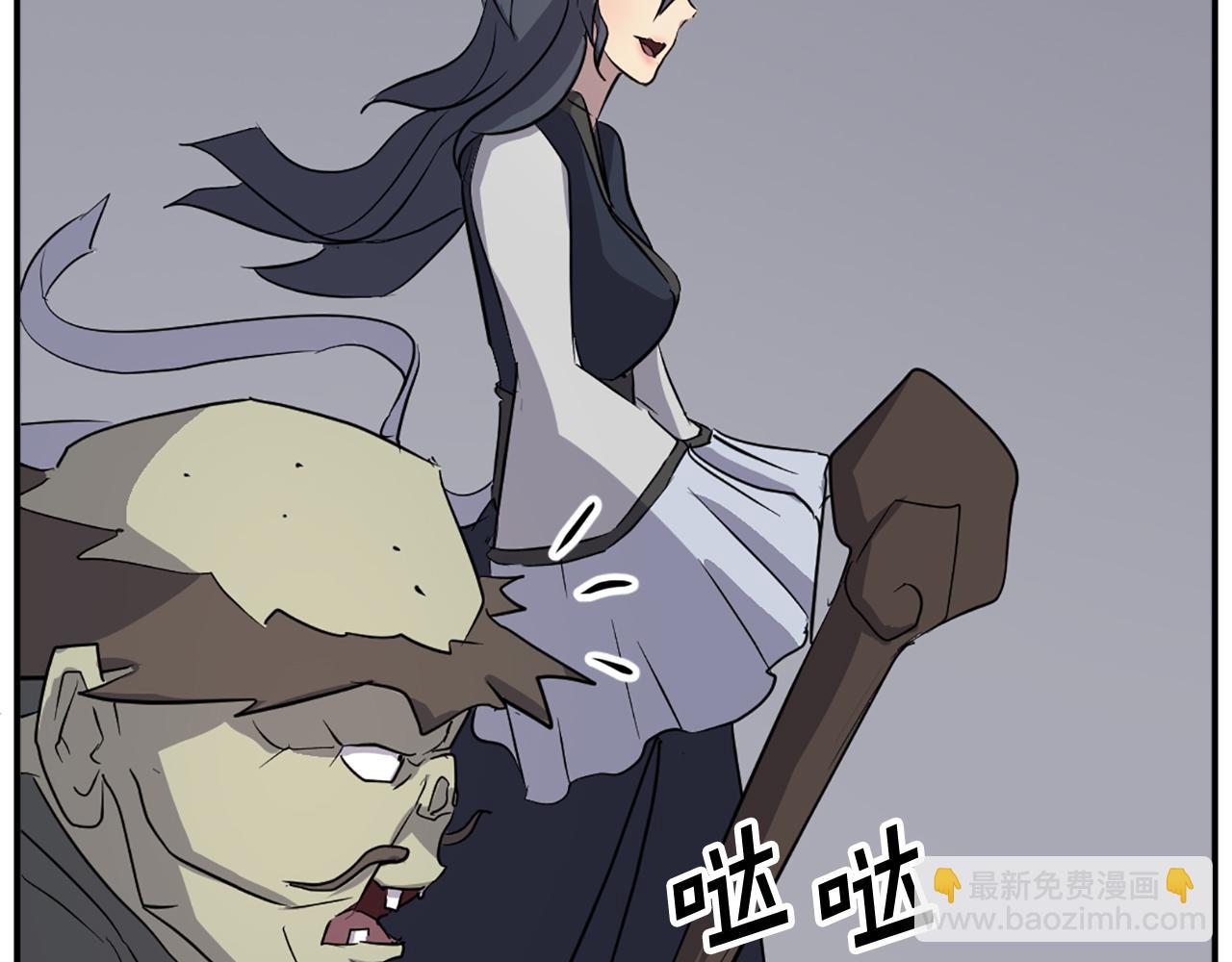 第75话 反杀130
