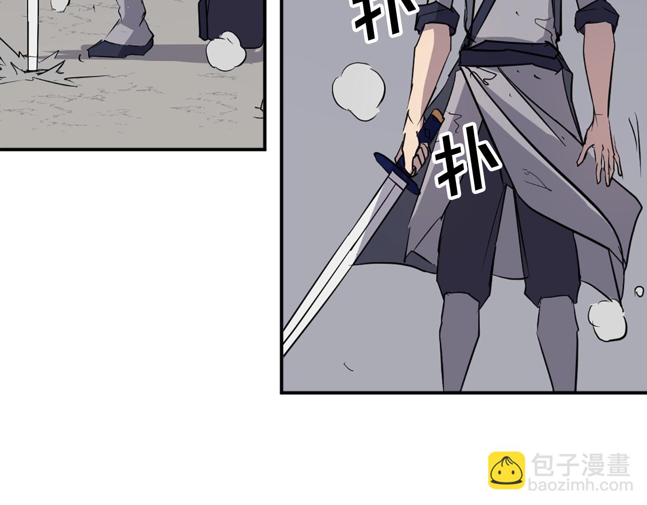 第75话 反杀136