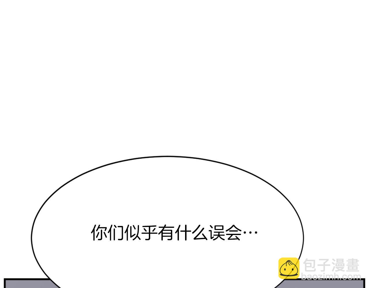 第75话 反杀137