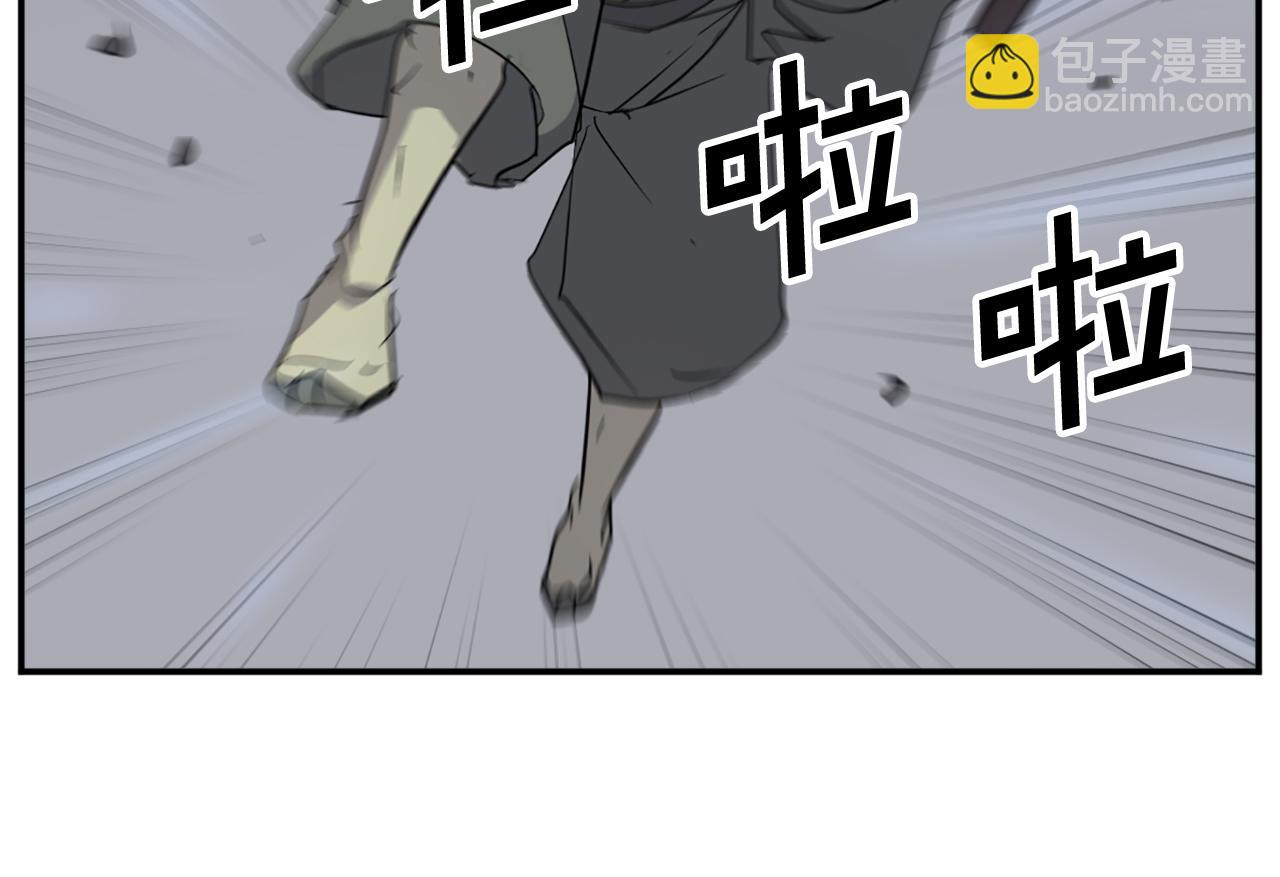 第75话 反杀147