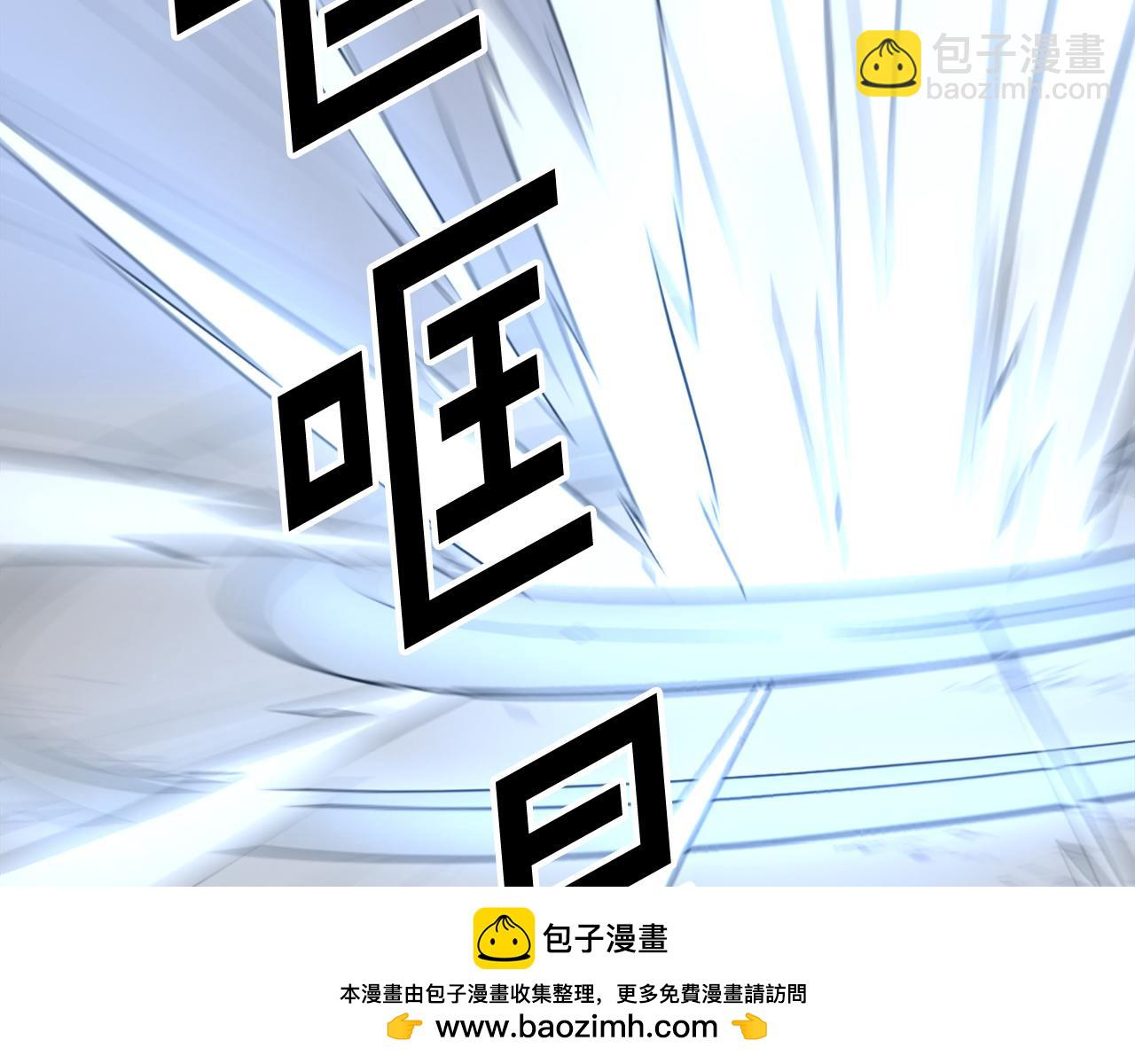 第75话 反杀157