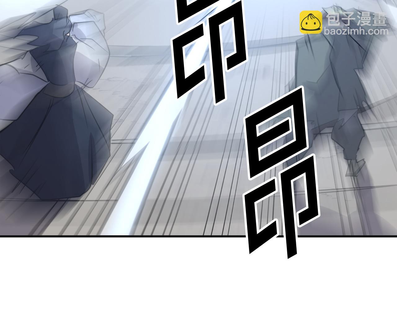 第75话 反杀162