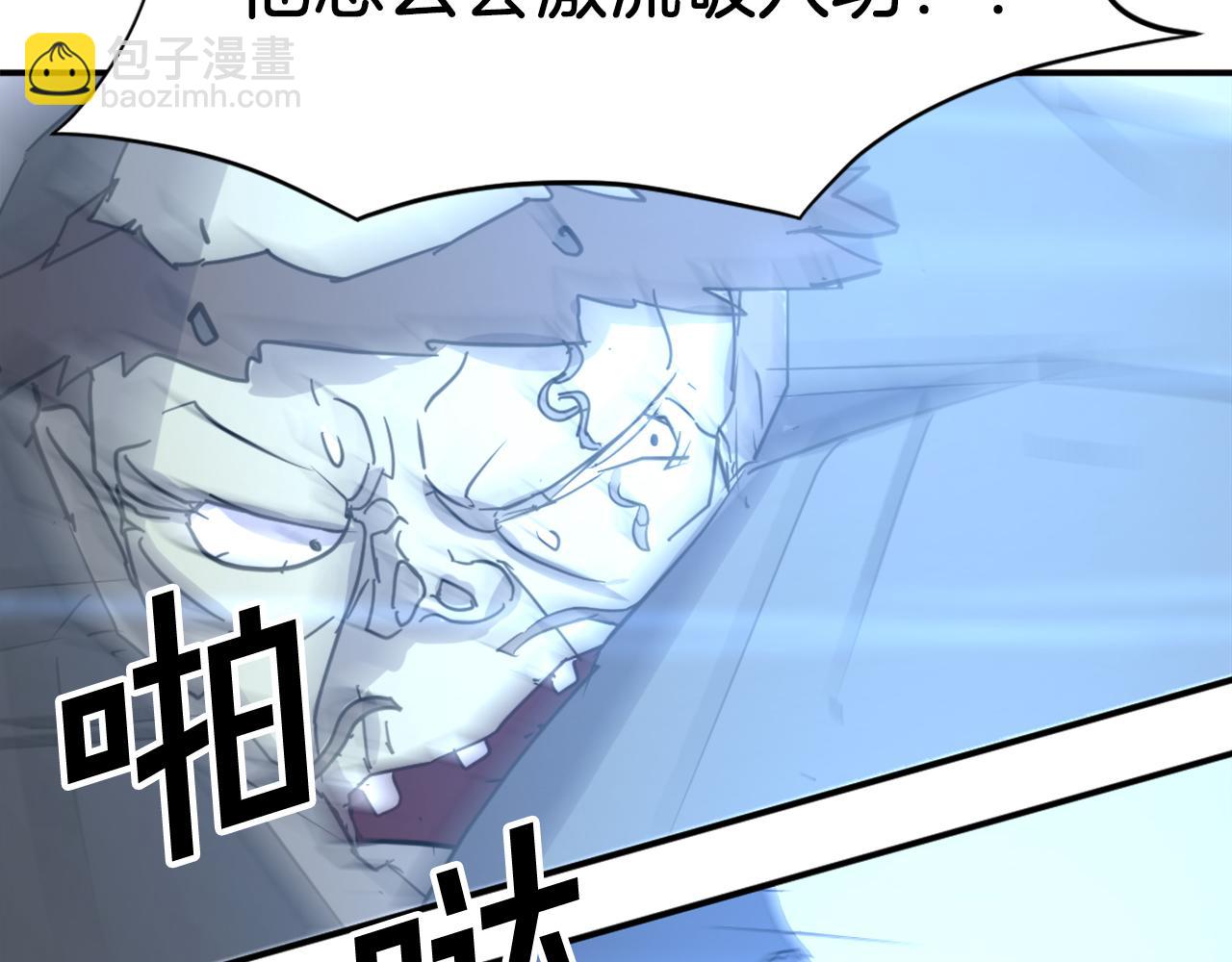 第75话 反杀164