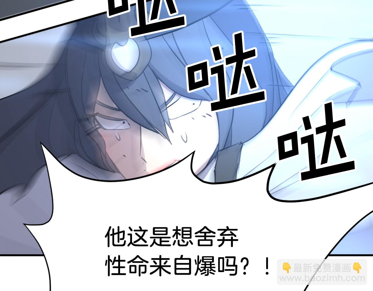 第75话 反杀165