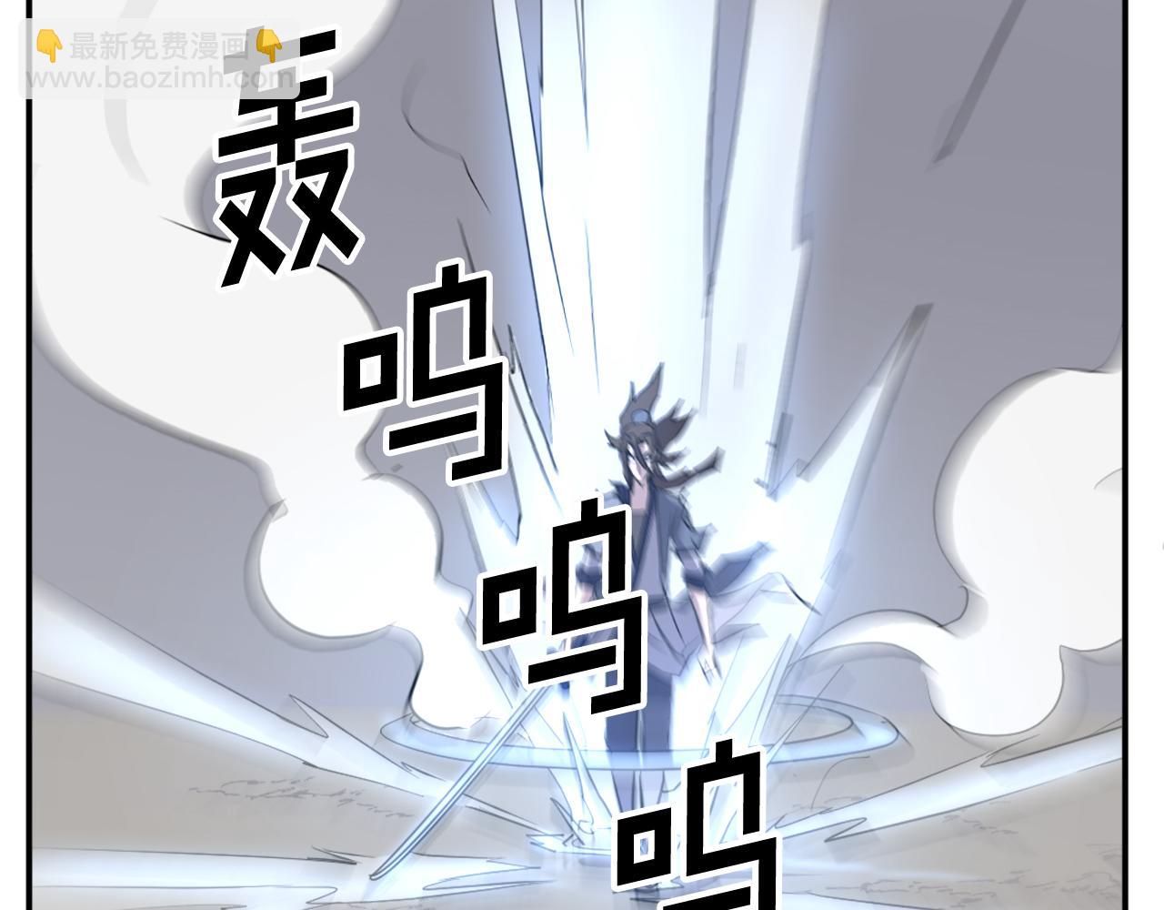 第75话 反杀167