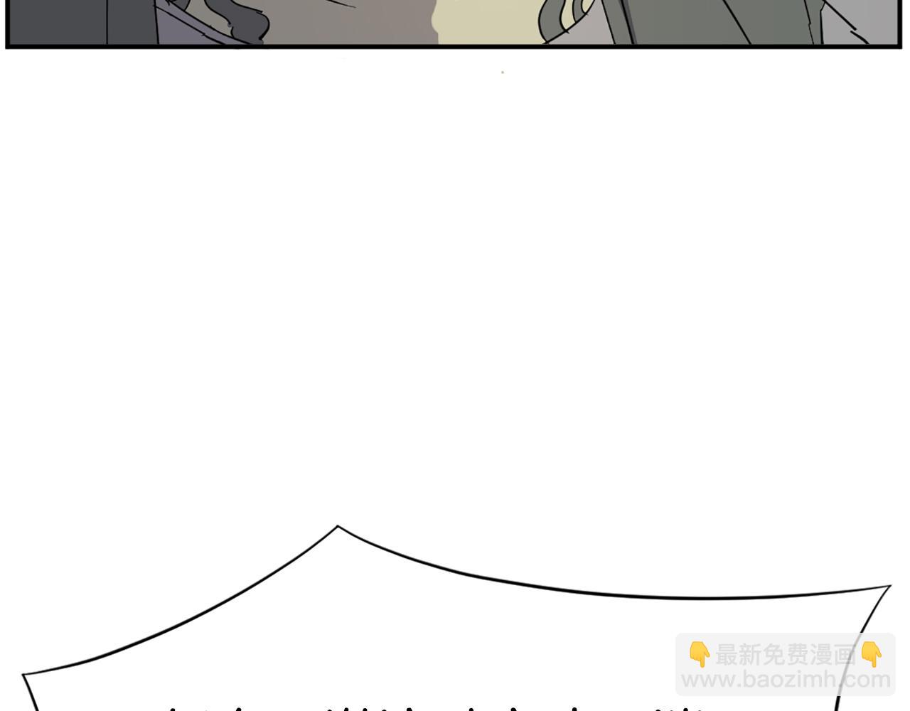 第75话 反杀171