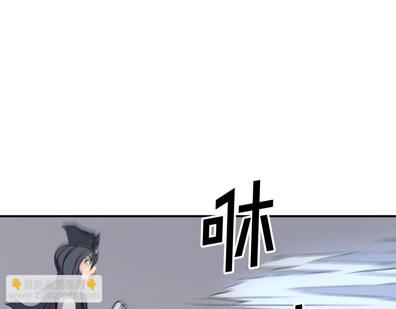 第75话 反杀174