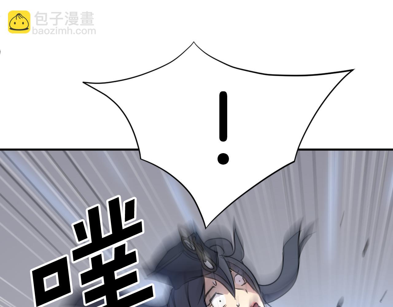 第75话 反杀177