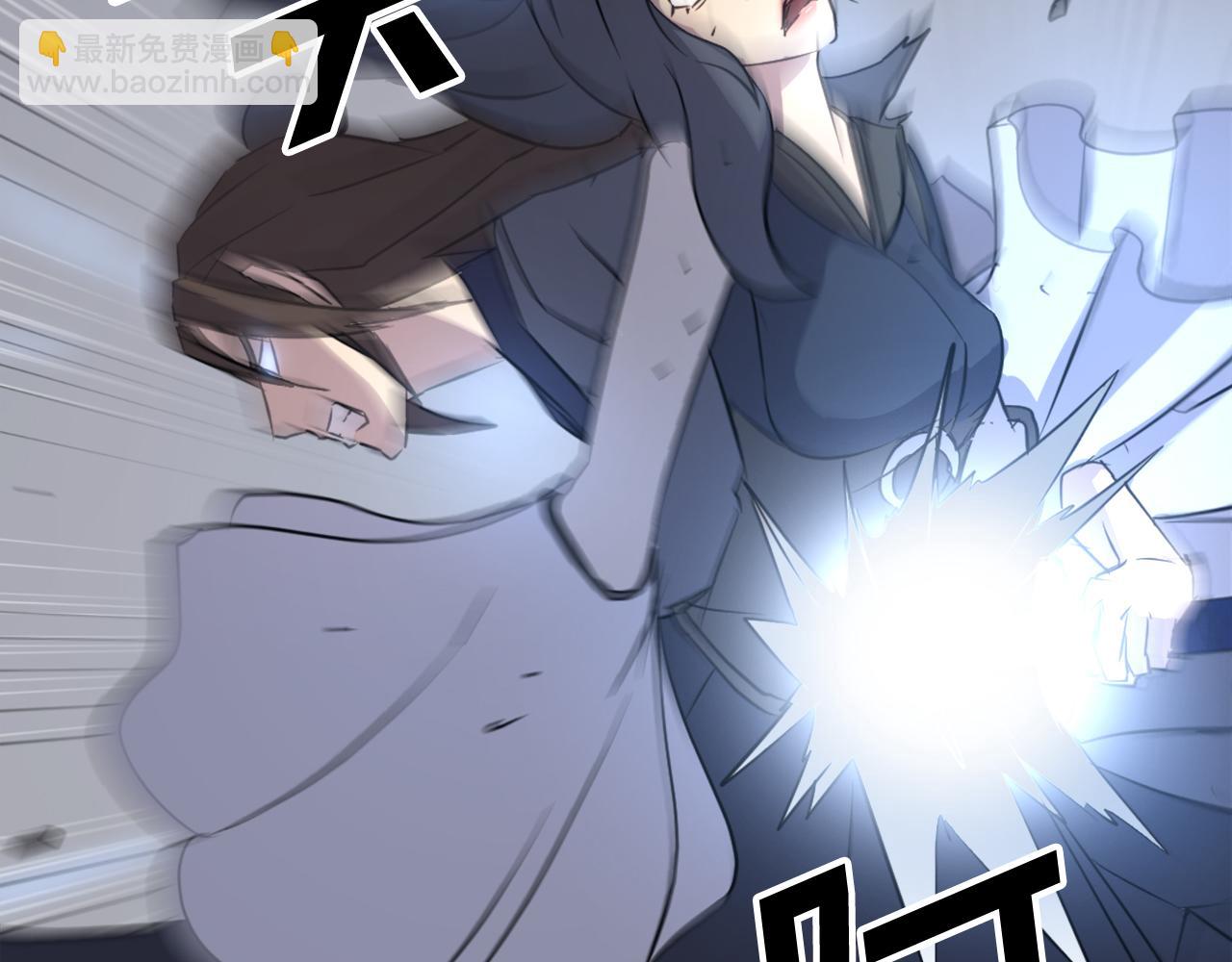 第75话 反杀178