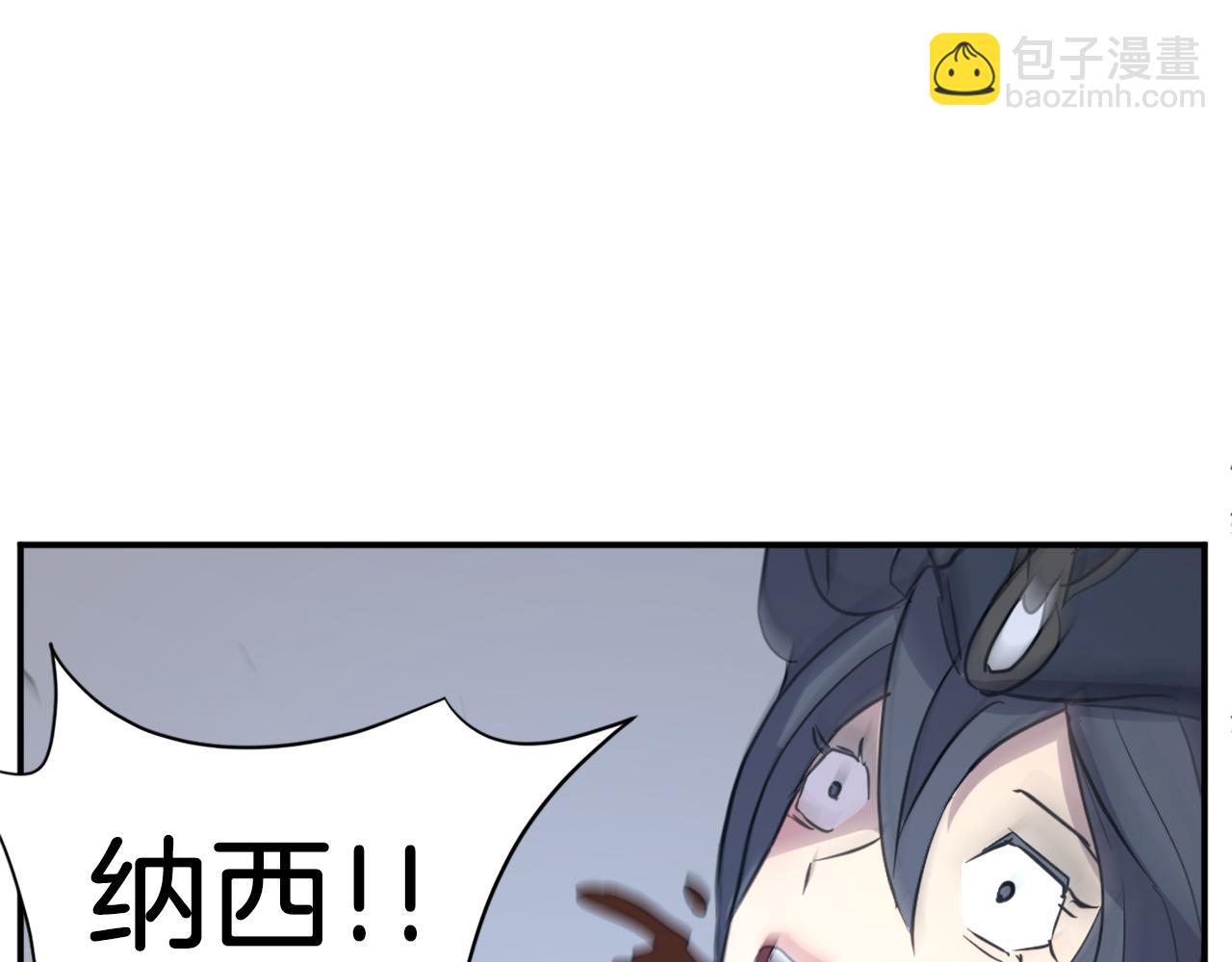 第75话 反杀180
