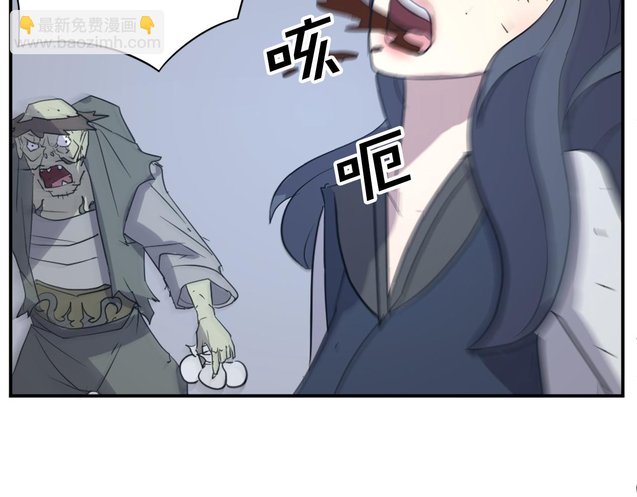 第75话 反杀181