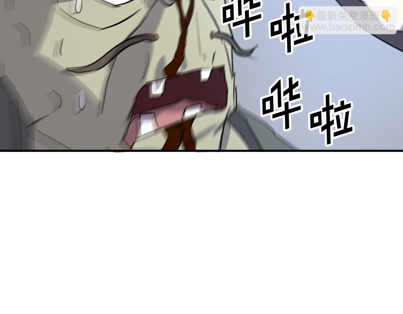 第75话 反杀193