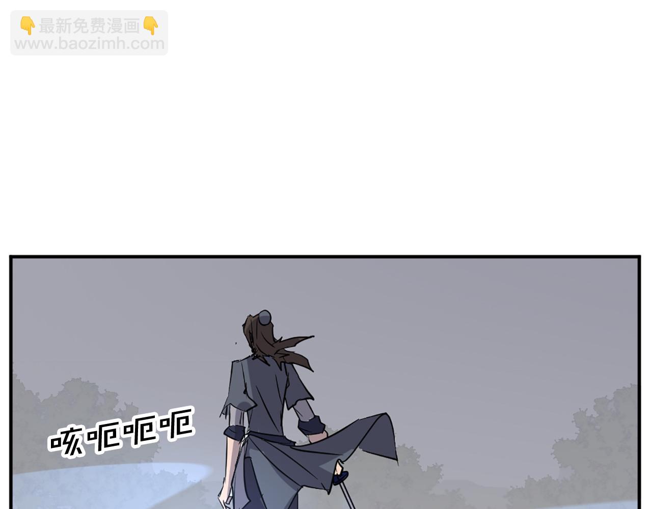 第75话 反杀194