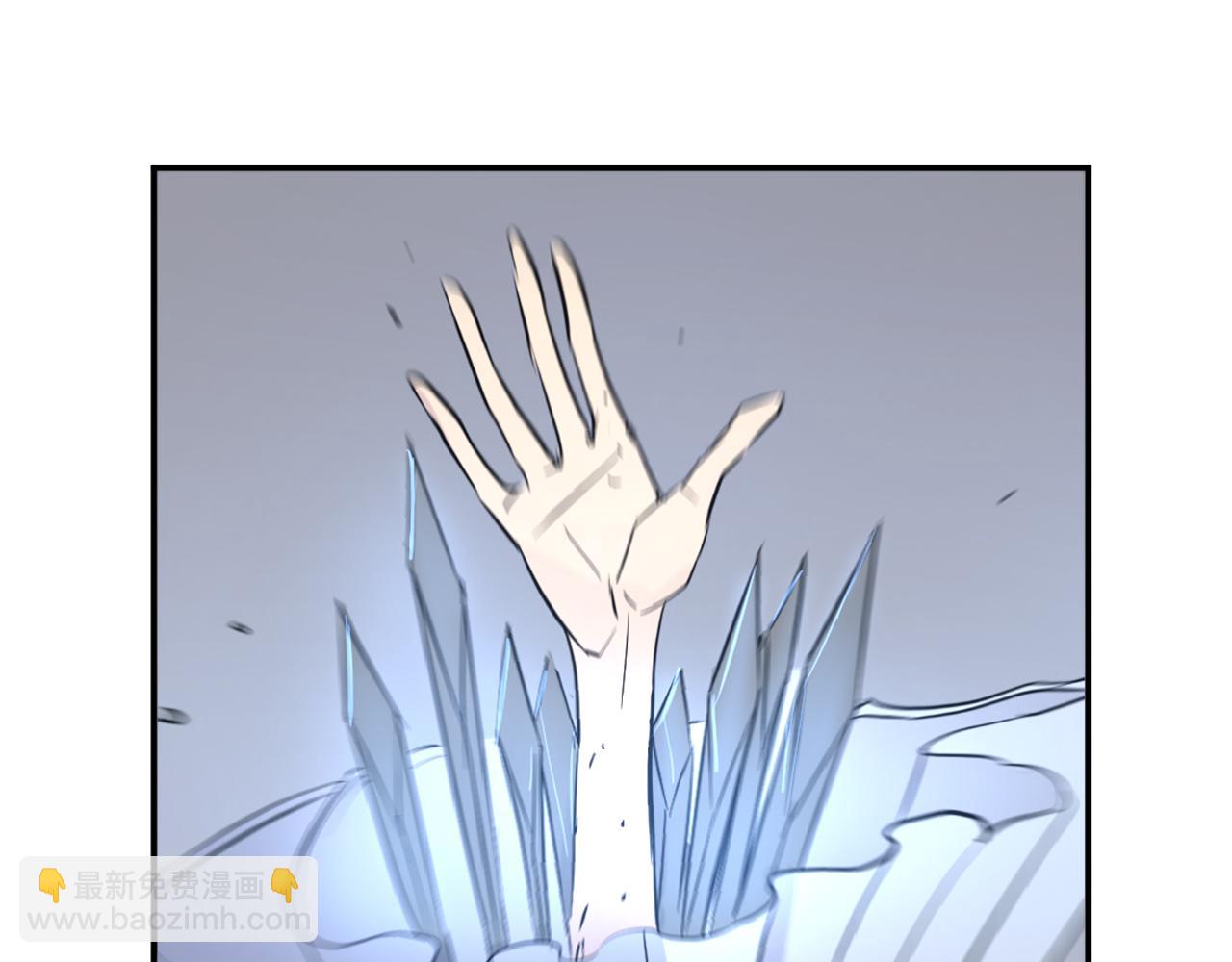 第75话 反杀197