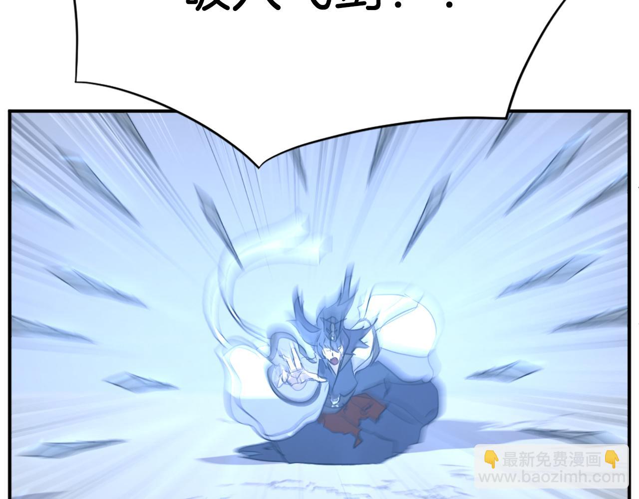 第75话 反杀199