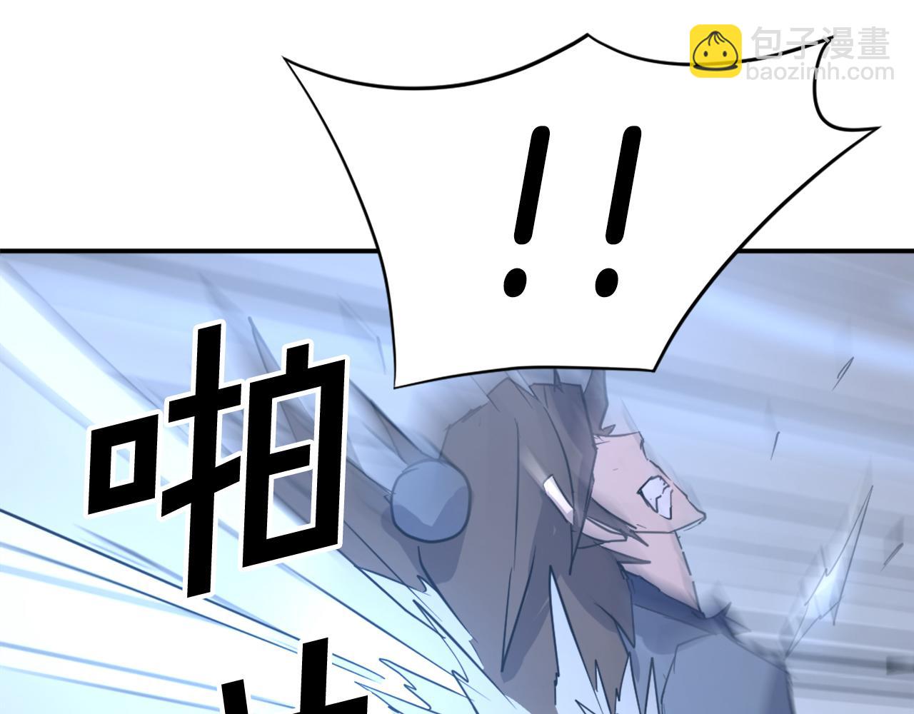 第75话 反杀202