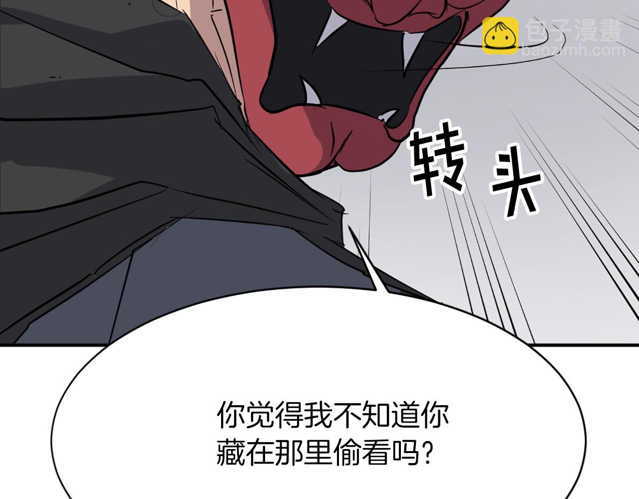 第75话 反杀26