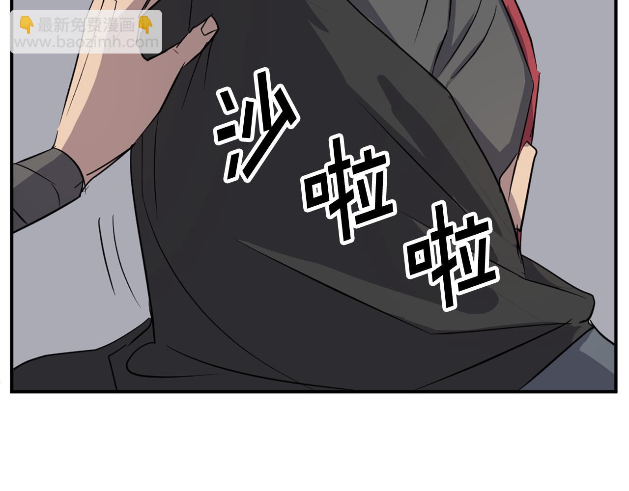 第75话 反杀3