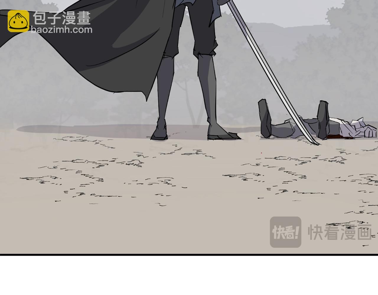 第75话 反杀33