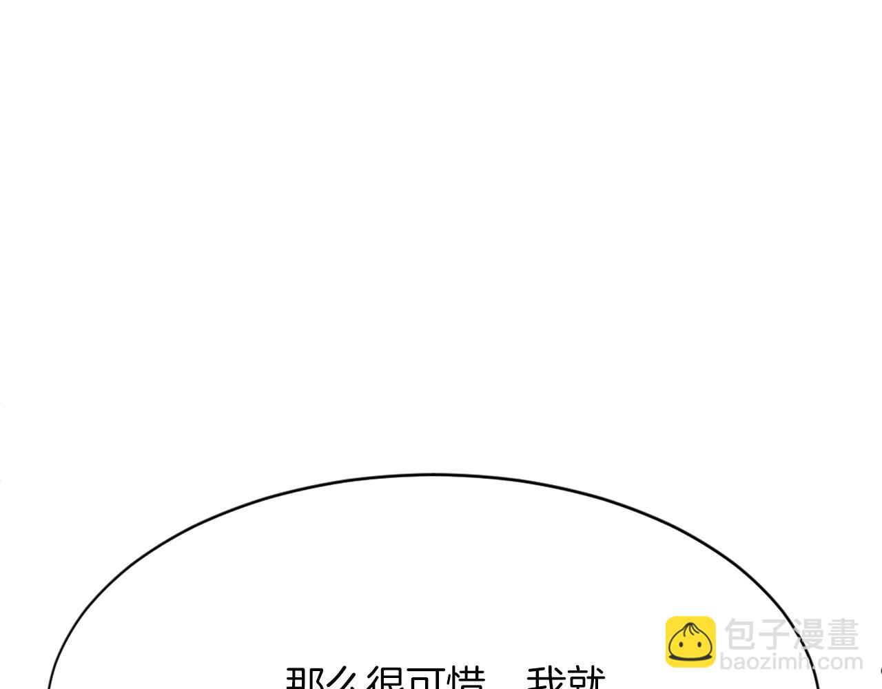 第75话 反杀34