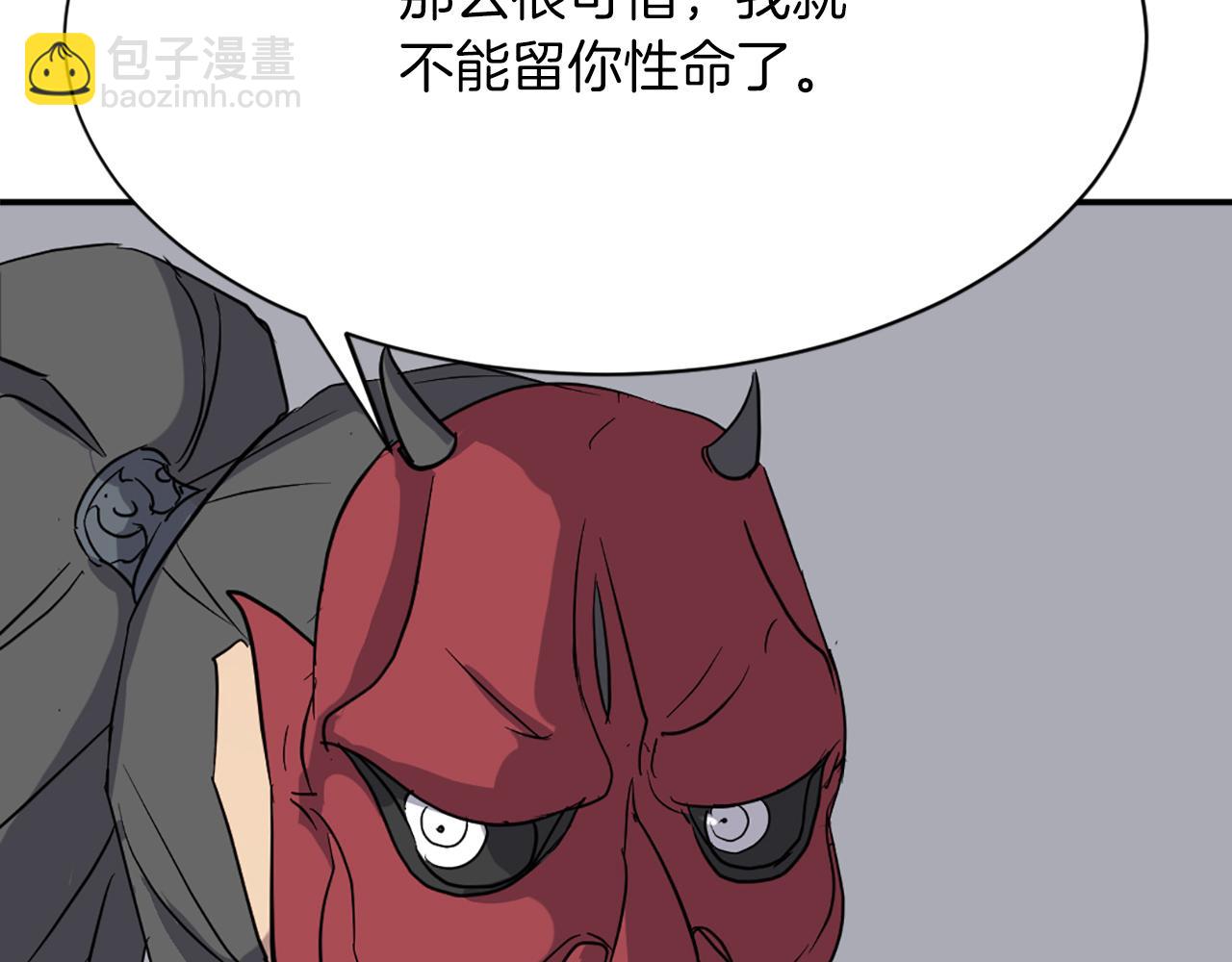 第75话 反杀35