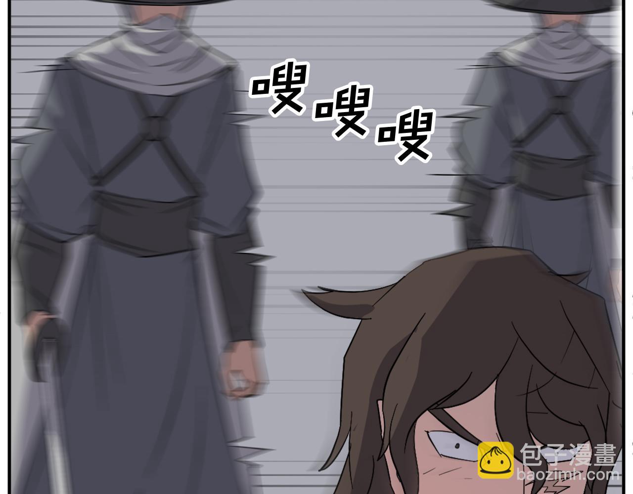 第75话 反杀38