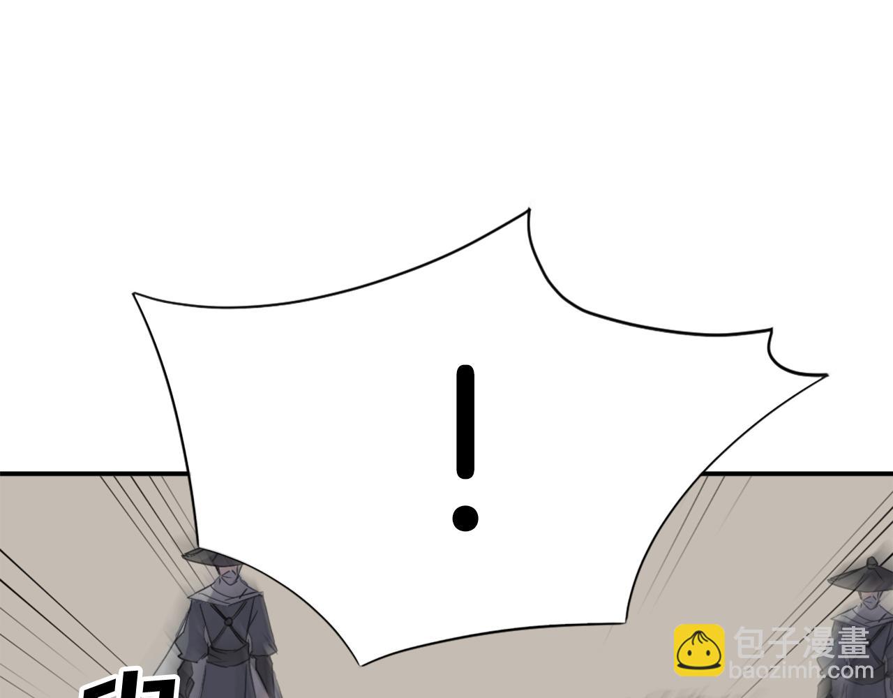 第75话 反杀40