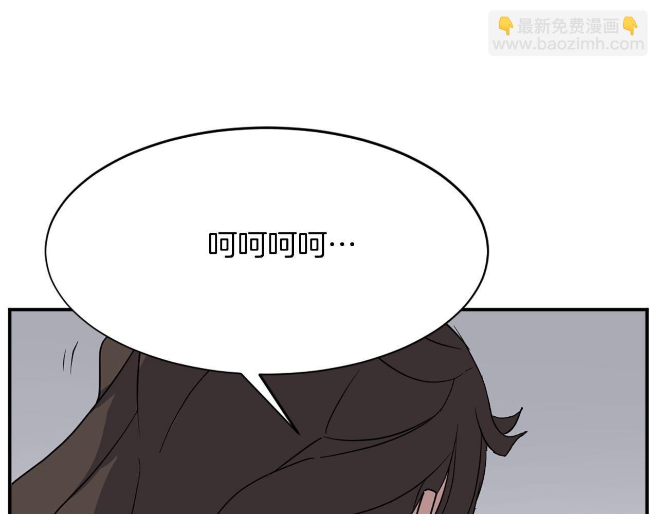 第75话 反杀46