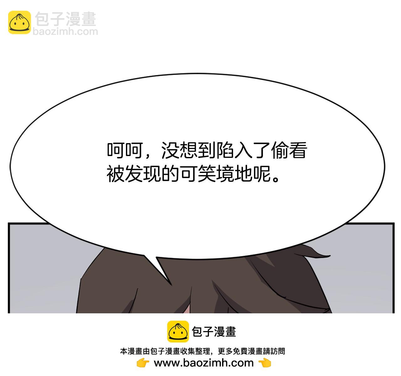 第75话 反杀49
