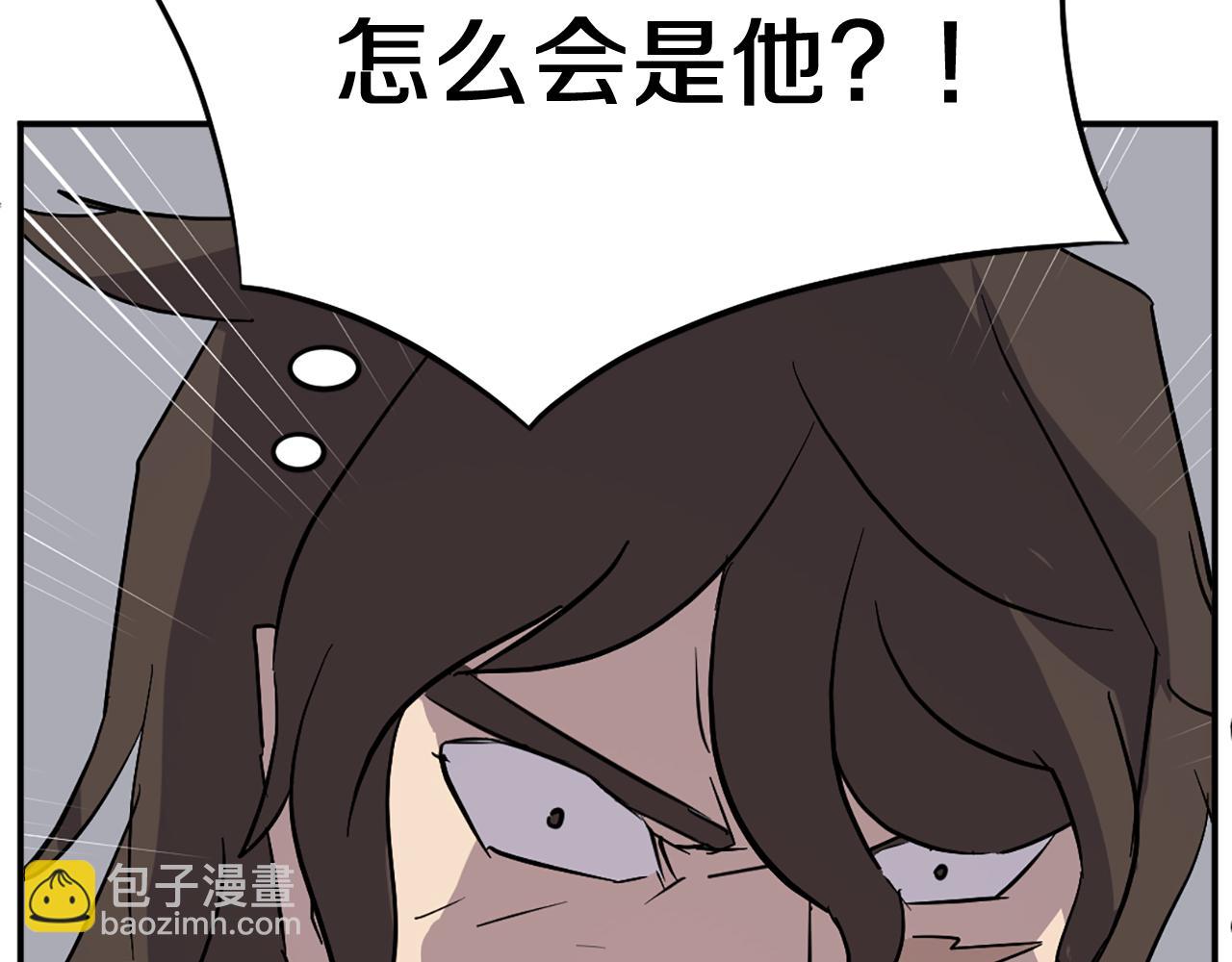 第75话 反杀5
