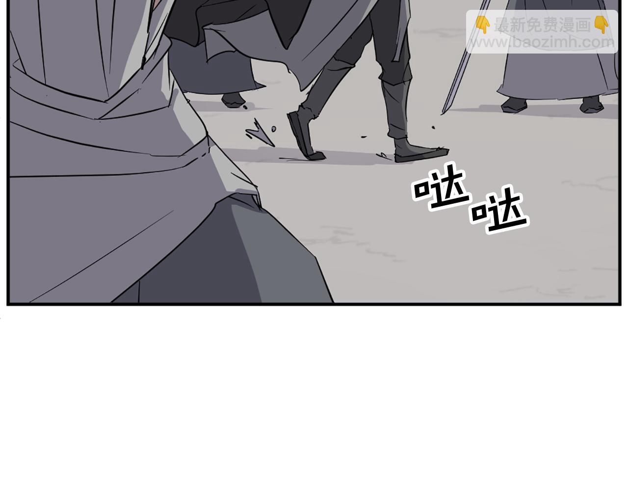 第75话 反杀57