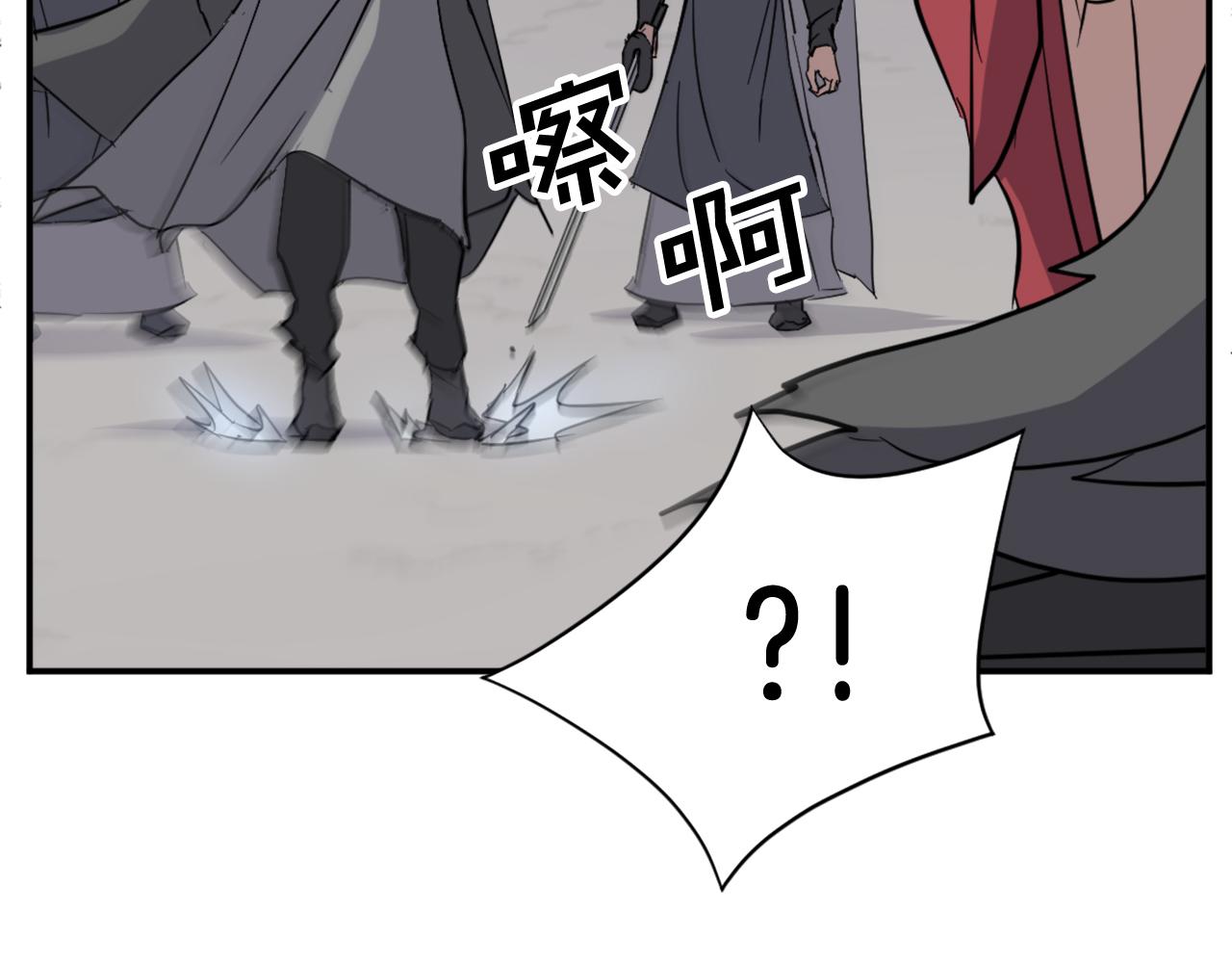 第75话 反杀62