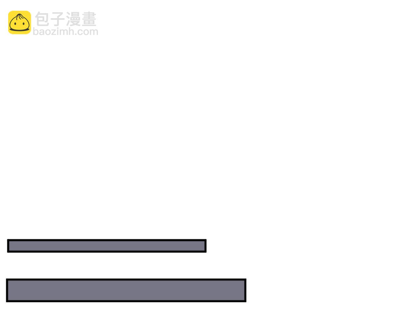 第75话 反杀72